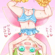 逆チア