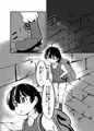 【新刊】巨乳ゴーレム娘によるパイズリ搾精地獄