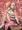 めいれいサセろ　デルカダール王国の姫編