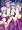 くちゅくちゅくちゅくちゅくかん
