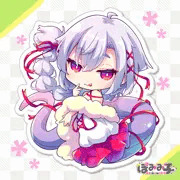 にょろにょろ🐍