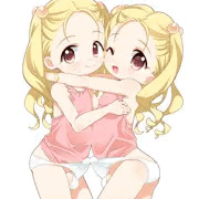 双子のふたなり