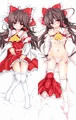 霊夢ちゃん抱き枕カバー