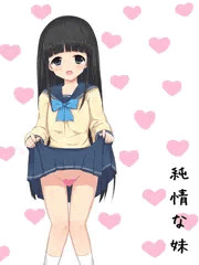 オナホ絵師コンテスト(・｀ω´・)
