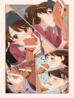 龍驤