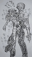 親切にしてあげた永峰ちゃんだったが・・・