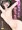 真梨ちゃんと初えっち