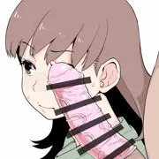 大井