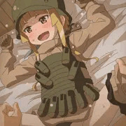 固有スキル「ハラスメント防止コード解除」2