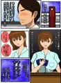宣伝