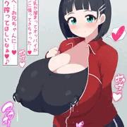 母乳で、お乳張りまくり直葉と…♡
