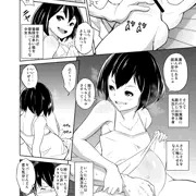 ｃ８３の宣伝