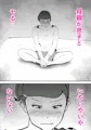 母子相姦総集編7