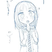 椎ちゃん