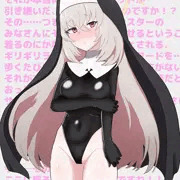 かくごのすがた