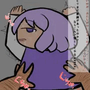 汚いおっさんに寝取られるレティ１