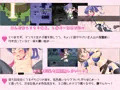 アサルト・ファンタジー・オンライン