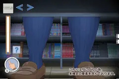 あるレンタルショップにて…