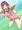 先生