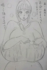 不思議ちゃん(笑)