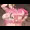 痴漢霊 ヨガ奥様編