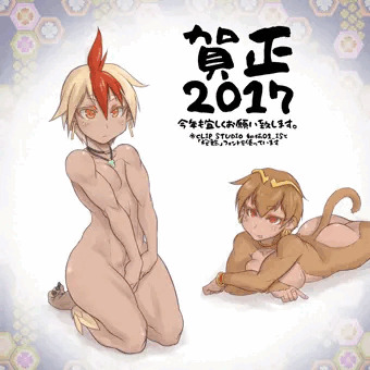 2017姫初め
