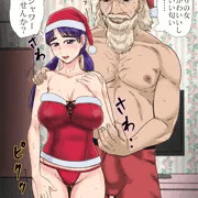 クリスマスの精神