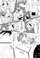トイレの金剛ちゃん