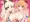 C99 　プリコネまとめ本　未収録差分一括DL