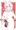 犬走椛ちゃん落描き詰め合わせ・その６