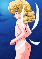 ルナチャイルド