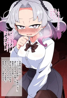 オリジナルの女の子、香伊里（かいり）ちゃんでエッチ絵練習4