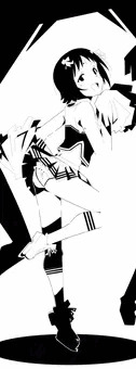 はるか