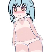 夏