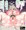 桜井ミヨ