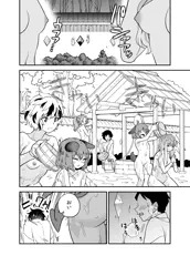 【Skeb】ぬえ漫画