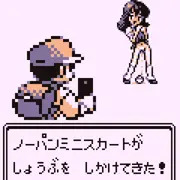 膣の中ヒダの中あの娘のスカートの中