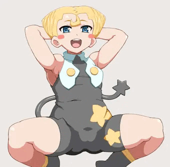 マール