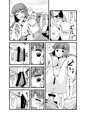 満開の桜の木の下で