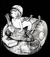 くらい