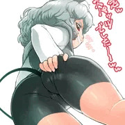 色付きスパッツなず