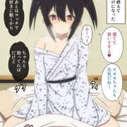 【前編】旅館でヤッてみた