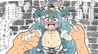 壁の向こうに
