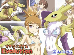 CG集販売開始のお知らせ