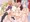 SAO 　詰め
