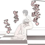 ぢゅるぅう