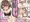 たわわに成長した娘と夢のような同棲生活