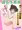 旧昨 オナニー大好きみりあちゃん(2021)