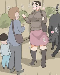 今日の交尾
