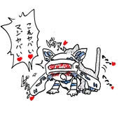 スクストエロ落書き